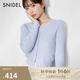 SNIDEL2025春夏新品百搭長(zhǎng)袖圓領(lǐng)絞花針織開衫外套SWNT251189 淺藍(lán)色 均碼