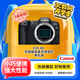 佳能（Canon）EOS R8 全畫幅微單數(shù)碼相機(jī) 單機(jī)身（約2420萬(wàn)像素/小型輕量）