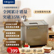 東菱（Donlim） 全自動撒果料面包機家用蛋糕機多功能和面發(fā)酵酸奶DL-TM018 性價比入門|仿古法揉面TM018