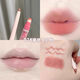 2025新款雙頭唇線(xiàn)筆勾勒嘟嘟唇暈染防水啞光口紅筆臥蠶筆下至 01蜜桃牛奶粉