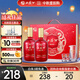 西鳳酒 52度龍鳳吉祥禮盒 500mL*2瓶 純糧鳳香型白酒 宴請 中秋節送禮