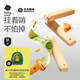 光合星球babycare兒童零食嬰幼兒磨牙棒牛奶味64g寶寶6月【升級帶孔防滑】