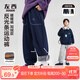 左西童裝男童褲子秋兒童反光條衛(wèi)褲2025新款加絨運(yùn)動(dòng)褲潮 藏青色 130