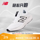 NEW BALANCE NB官方跑步鞋男鞋女鞋Pro Run v2夏季透氣輕便專業(yè)運動跑步鞋 白色 女款 WPRORLW2 標準鞋楦B 39 (女碼腳長25cm)