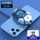 FANCYCHIC手機散熱器降溫神器無(wú)線(xiàn)充電款背夾水冷風(fēng)扇游戲適用安卓蘋(píng)果 2023新升級插電散熱器-雙拼撞色 一只指套