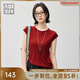 美洋（MEIYANG）氣質(zhì)歐尼桑蠶絲T恤 法式簡(jiǎn)約優(yōu)雅圓領(lǐng)修身短款袖上衣夏季新款t恤 紅色 M