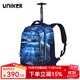 uniker拉桿書(shū)包男中學(xué)生萬(wàn)向輪行李雙肩書(shū)包女旅行背包大容量手提箱送禮  科技之光11122W