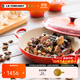 酷彩（Le Creuset）進(jìn)口琺瑯鍋26/30cm鑄鐵海鮮鍋燜蒸燉煮鍋多功能微壓鍋廚房好物 【4-6口之家】紅色 30cm