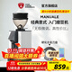 EUREKA意式磨豆機 MANUALE M50 尤里卡MMG電控直出平刀咖啡粉研磨機電動(dòng)咖啡豆粉碎機MIGNON桌面家用 MANUALE-白色