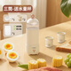 藤婆2025新款迷你小型煮蛋器蒸雞蛋蒸玉米神器一人用家用宿舍早餐機 三層 三蛋款+玻璃杯（可蒸蛋羹、米飯）
