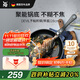 WMF德國不粘煎鍋炒菜鍋牛排鍋電磁爐燃氣灶Devil平底鍋28cm廚房好物
