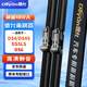德允無(wú)骨雨刷器/雨刮器雪鐵龍DS4/DS 4S/DS 5LS/DS6原廠(chǎng)原裝尺寸