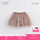 MARC&JANIE馬克珍妮兒童春秋裝 女童網(wǎng)紗裙短裙蓬蓬裙 兒童半身裙231325 淺棕色 110 -