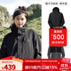 駱駝（CAMEL）三防沖鋒衣戶(hù)外登山服防風(fēng)防水防污三合一運動(dòng)外套 AD12263514X抓絨內膽幻影黑男女 M