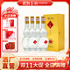 彭祖八百壽黃金酒52度濃香型純糧優(yōu)級白酒500ml 中華老字號非遺工藝 52%vol 500mL 4瓶 整箱裝