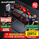 傲風(fēng)A4Pro電競桌國家補貼實(shí)木電動(dòng)升降電腦桌辦公桌學(xué)習桌子1.6m