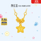 潮宏基 隕石星星足金項(xiàng)鏈古法盤纏黃金套鏈頸飾生日禮物女 計(jì)價(jià) 鏈長(zhǎng)約42cm+ 5.35克