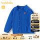 巴拉巴拉寶寶毛衣外套嬰兒針織衫女童衣服薄開(kāi)衫男童2024秋裝208324103203