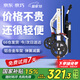 京巧鋁合金輪椅小型輕便折疊老人手推車(chē)專(zhuān)用出行便攜式輪椅旅行代步車(chē)