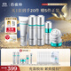 百雀羚（PECHOIN）肌初賦能臻享禮盒-2.0版保濕補(bǔ)水緊致護(hù)膚品質(zhì)國貨送女友生日禮物