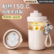 RICH YOUR HOME德國品質(zhì)杯子女生高顏值個(gè)人專(zhuān)用耐高溫防摔防爆茶水分離便攜水杯 白色520ml-加厚防燙杯套