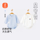 貝瑞加（Babyprints）嬰兒連體衣2件裝寶寶包屁衣純棉A類長袖內(nèi)衣四季爬服柔軟 藍73