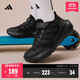 adidas小童Tensaur Run 3.0 EL魔術(shù)貼運(yùn)動鞋新款阿迪達(dá)斯輕運(yùn)動 黑色   33