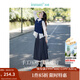 茵曼（INMAN）2025秋冬女裝新款半身裙女格雷系百褶學(xué)院風(fēng)A字顯瘦高級(jí)感長(zhǎng)裙子 貴族灰 L