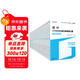 高頓備考2025CPA會(huì )計注冊會(huì )計師輔導教材6科全套 2025年CPA藍皮書(shū)知識點(diǎn)全解及真題模擬