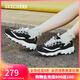 斯凱奇（Skechers）女鞋秋冬小白鞋蕾絲休閑運動(dòng)熊貓鞋黑色增高厚底老爹鞋11959 黑色/白色/BKW 37.5
