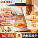涼博士阿波羅多功能?chē)鸂t煮茶取暖器神器家庭臥室房間電暖器電烤火爐大功率節能可燒烤可火鍋 黑色 桌面【智能語(yǔ)音+高效制熱+傾倒斷電】