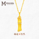 鳴鉆國際18K黃金拉絲竹報平安吊墜女a(chǎn)u750鑲嵌莫桑石項鏈送女友新年禮物