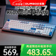 DURGOD 杜伽K620W/k610W三模機械鍵盤(pán)無(wú)線(xiàn)藍牙熱插拔平板MAC雙系統游戲辦公鍵盤(pán) 無(wú)光-回聲（霧藍104鍵）無(wú)光 定制茶軸