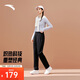 安踏自由褲丨加絨煙管褲顯瘦直筒褲女冬季休閑商務(wù)通勤褲運動(dòng)長(cháng)褲