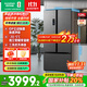 容聲冰箱雙凈三系統526升T型對開(kāi)門(mén)超薄嵌入式底部散熱IDP除菌三門(mén)三溫區風(fēng)冷家用大容量智能以舊換新 三系統三循環(huán)IDP除菌容聲526升