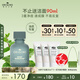 悅木之源（Origins）凈痘膠10ml水楊酸祛痘精華溫和淡化痘印護膚品生日禮物送男友