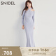 SNIDEL2025春夏新品優(yōu)雅掛脖蝴蝶結(jié)系帶露肩針織連衣裙SWNO251064 藍(lán)紫色 均碼