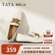 他她TATA粼粼心扣女鞋軟底通勤樂福鞋平底單鞋英倫風(fēng)7QC23AA4米色 37