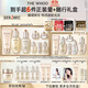 后Whoo(天氣丹水乳7件+凈澈潔面180ml)護膚品套裝生日禮物女士
