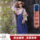 兩三事復古牛仔背帶裙女2025春季新款冬季新款牛仔裙半身裙裙子一人相伴 牛仔藍 S