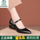 啄木鳥(niǎo)真皮女鞋淺口粗跟單鞋女2026春冬季一字扣帶皮鞋中跟軟皮工作鞋子 黑色 37 標準尺碼