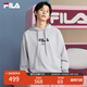 FILA 斐樂官方情侶款連帽衛(wèi)衣純棉多彩寬松針織長袖上衣 云霧花灰-MG M