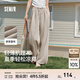 森馬（Semir）休閑褲女肌理長(zhǎng)褲慵懶松弛感25新款夏季松緊腰闊腿褲簡(jiǎn)約風(fēng)山本褲 煙灰卡50522 M