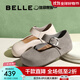 百麗（Belle）周雨彤同款厚底半糖吐司2代勃肯女25秋商場(chǎng)款瑪麗珍E1K1DCQ5預售 灰色（2代） 39 (245mm)