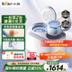 小熊（Bear）雙艙波輪內衣洗衣機 全自動(dòng)分區洗兒童迷你洗衣機 小型洗脫一體內衣褲洗衣機內桶可拆洗 XYJ-E04M1