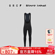 GRC桀驁無(wú)盡 Black label 黑標系列深冬防風(fēng)保暖背帶騎行長(cháng)褲男士 黑色 XL