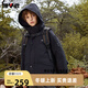 雅鹿女童男童三合一可脫卸內膽羽絨服外套兒童冬季新款戶(hù)外滑雪中大童 黑色高蓬松90絨子鴨絨 160 充絨量84克