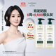 馥綠德雅白珠洗發(fā)水500ml【限時(shí)買一贈(zèng)一】法國(guó)進(jìn)口