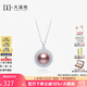 大溪地 珍珠吊墜女款項鏈粉紫色淡水珍珠鎖骨鏈送女友 彩色愛(ài)迪生吊墜12-13mm