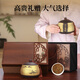 第一江南紅茶桐木關(guān)金駿眉特級200g2025新茶湖山春暖茶葉禮盒中秋節送禮品